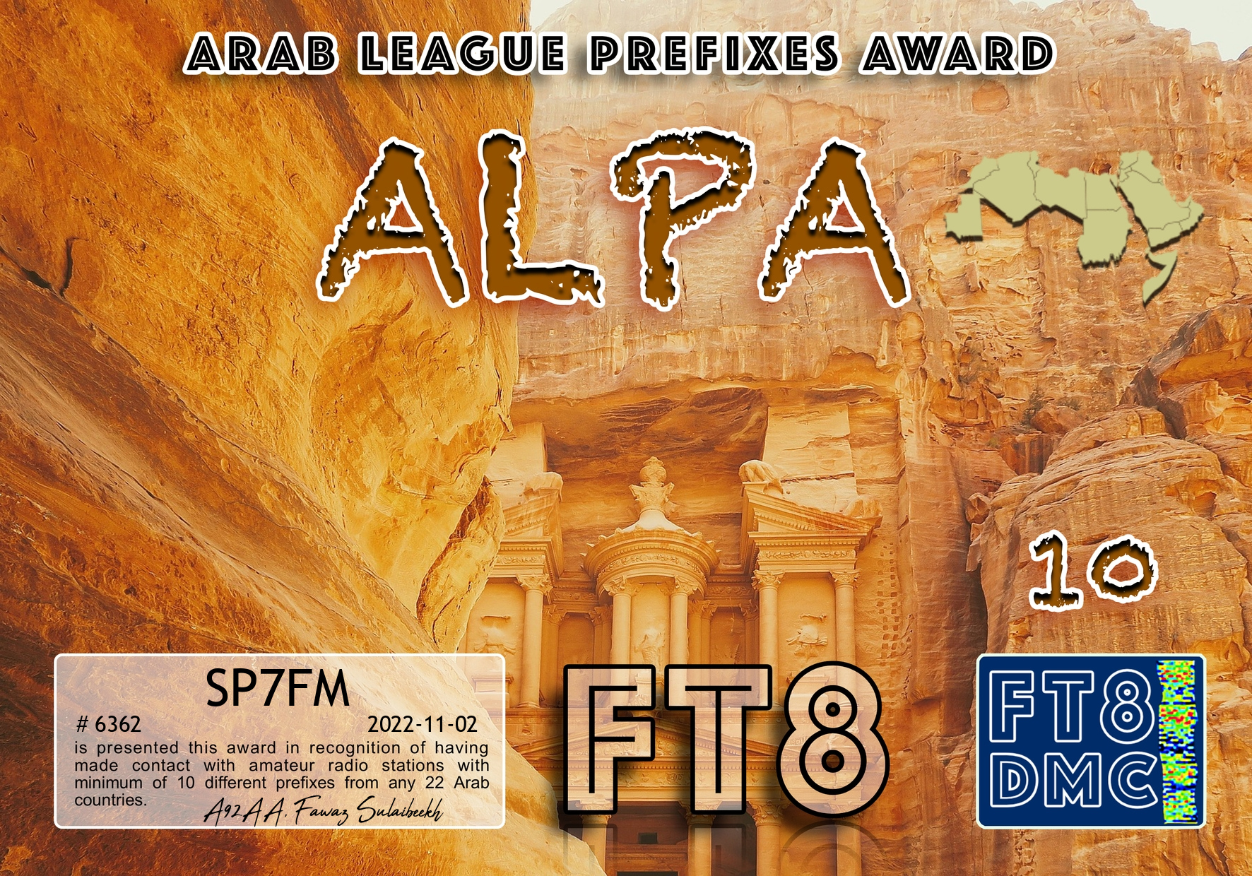 SP7FM FT8 Awards, image 2 of 65