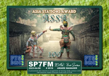 SP7FM-ASSA-100_FT8DMC.jpg