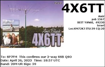 EQSL_4X6TT_20230426_185033_20M_USB_1.JPG