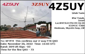EQSL_4Z5UY_20221120_160515_30M_FT8_1.JPG