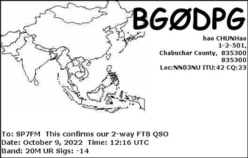 EQSL_BG0DPG_20221009_121545_20M_FT8_1.JPG