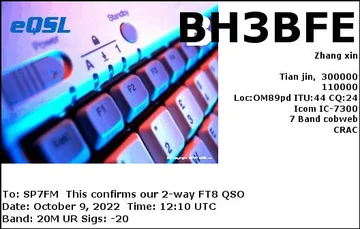 EQSL_BH3BFE_20221009_121045_20M_FT8_1.JPG