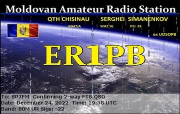 EQSL_ER1PB_20221224_193800_80M_FT8_1.JPG