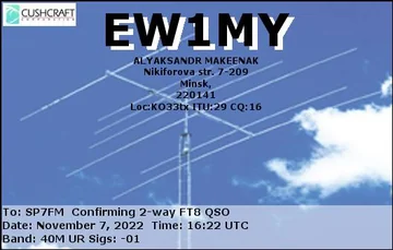 EQSL_EW1MY_20221107_162245_40M_FT8_1.JPG