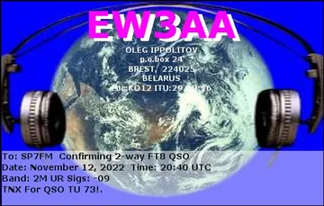 EQSL_EW3AA_20221112_204030_2M_FT8_1.JPG
