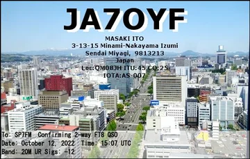 EQSL_JA7OYF_20221012_150700_20M_FT8_1.JPG