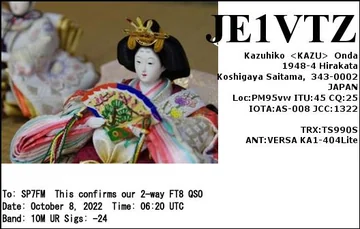 EQSL_JE1VTZ_20221008_062000_10M_FT8_1.JPG