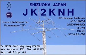 EQSL_JK2KNH_20221008_064130_10M_FT8_1.JPG
