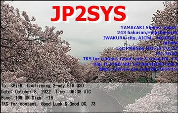 EQSL_JP2SYS_20221008_063800_10M_FT8_1.JPG