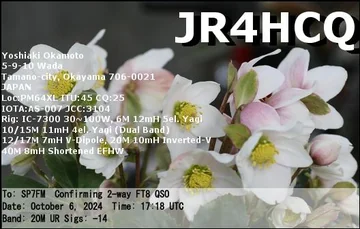 EQSL_JR4HCQ_20241006_171830_20M_FT8_1.JPG
