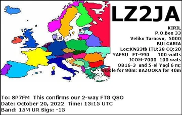 EQSL_LZ2JA_20221020_131415_15M_FT8_1.JPG