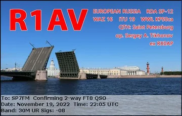EQSL_R1AV_20221119_220530_30M_FT8_1.JPG