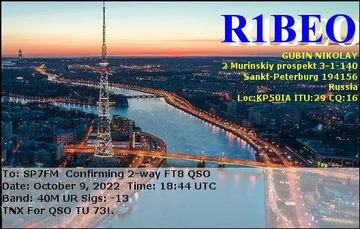 EQSL_R1BEO_20221009_184345_40M_FT8_1.JPG
