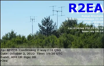 EQSL_R2EA_20221002_191915_40M_FT8_1.JPG