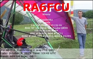 EQSL_RA6FCU_20221008_134215_40M_FT8_1.JPG