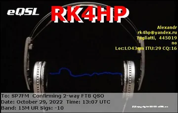 EQSL_RK4HP_20221029_130730_15M_FT8_1.JPG