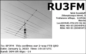 EQSL_RU3FM_20230102_191000_30M_FT8_1.JPG