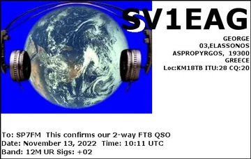 EQSL_SV1EAG_20221113_101145_12M_FT8_1.JPG