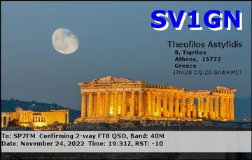 EQSL_SV1GN_20221124_193100_40M_FT8_1.JPG