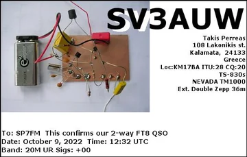 EQSL_SV3AUW_20221009_123230_20M_FT8_1.JPG