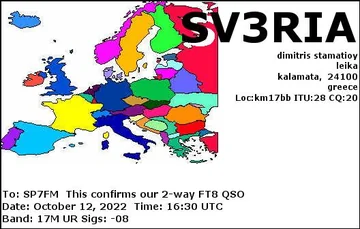 EQSL_SV3RIA_20221012_163000_17M_FT8_1.JPG