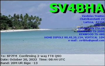 EQSL_SV4BHA_20221020_084400_20M_FT8_1.JPG