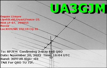EQSL_UA3GJM_20221120_160315_30M_FT8_1.JPG
