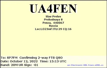 EQSL_UA4FEN_20221012_151230_20M_FT8_1.JPG