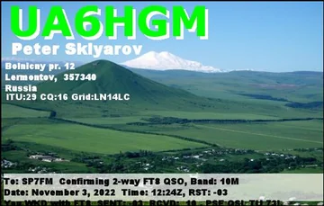 EQSL_UA6HGM_20221103_122315_10M_FT8_1.JPG