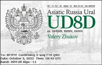 EQSL_UD8D_20221003_184130_40M_FT8_1.JPG