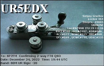 EQSL_UR5EDX_20221224_194430_80M_FT8_1.JPG
