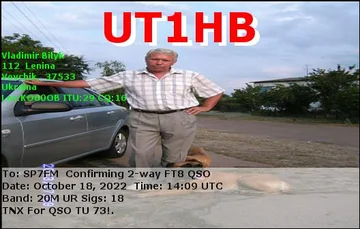 EQSL_UT1HB_20221018_140815_20M_FT8_1.JPG