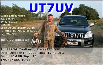 EQSL_UT7UV_20221014_174300_40M_FT8_1.JPG