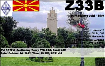 EQSL_Z33B_20221024_192500_40M_FT8_1.JPG